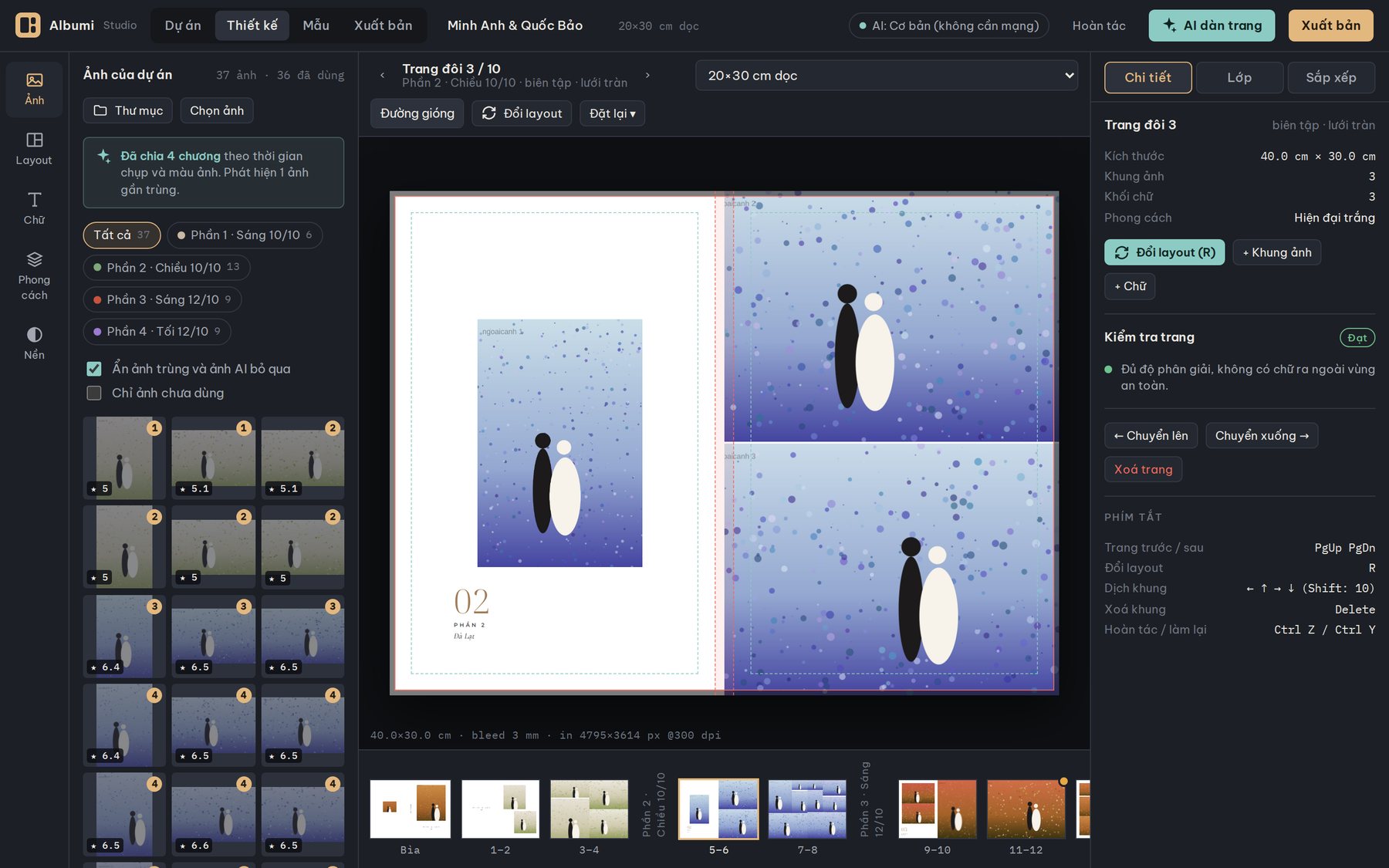 Màn hình thiết kế của Albumi Studio: danh sách ảnh chia theo chương bên trái, trang đôi 3 của album ở giữa, bảng chi tiết và kiểm tra trang bên phải